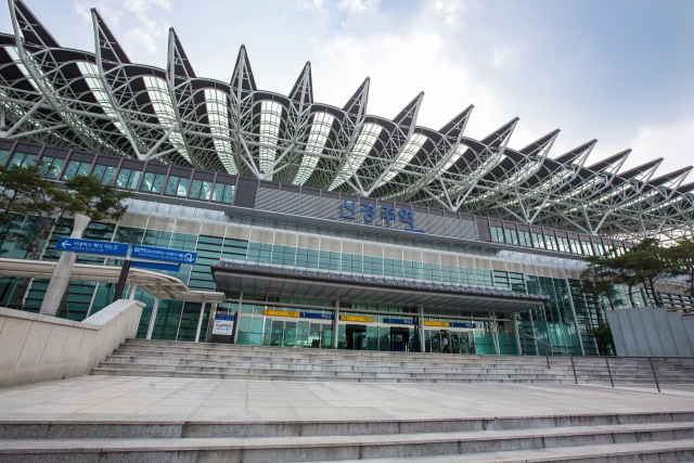 신경주역